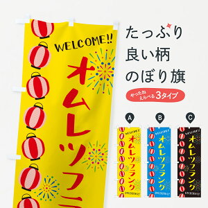 ylR|X360z ̂ڂ IctNEčՂ̂ڂ G2N7 tNE\[Z[W ObYv ył܂+1017~z