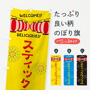 ylR|X360z ̂ڂ XeBbNbtEčՂ̂ڂ G2N6 䂨َq ObYv ył܂+1017~z