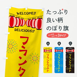 ylR|X360z ̂ڂ tNtgEčՂ̂ڂ G25W tNE\[Z[W ObYv ył܂+1017~z