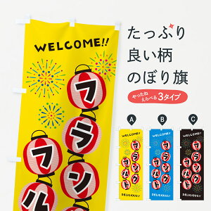 ylR|X360z ̂ڂ tNtgEčՂ̂ڂ G25J tNE\[Z[W ObYv ył܂+1017~z