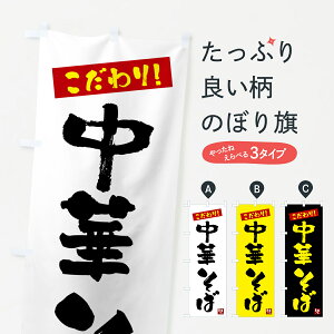 ylR|X360z ̂ڂ ؂΂̂ڂ G26J [ ObYv ył܂+1017~z