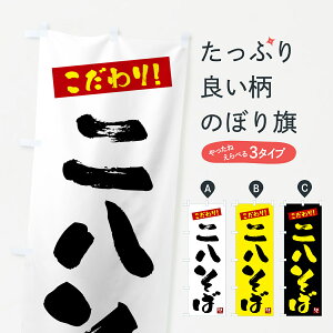 ylR|X360z ̂ڂ 񔪂΂̂ڂ G26L ΁E ObYv ył܂+1017~z