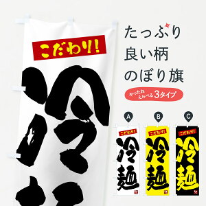 ylR|X360z ̂ڂ ˂̂ڂ G26R Ă̖o ObYv ył܂+1017~z