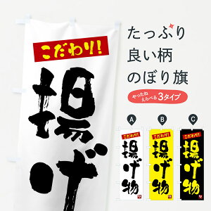 ylR|X360z ̂ڂ ĝڂ G2XN gEtC ObYv ył܂+1017~z