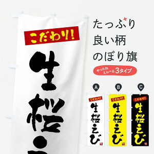 ylR|X360z ̂ڂ ј̂ڂ G2J0  ObYv ył܂+1017~z