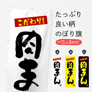 ylR|X360z ̂ڂ ܂̂ڂ G2JX ؂܂ ObYv ył܂+1017~z