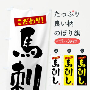 ylR|X360z ̂ڂ nĥڂ G2C1 Ă ObYv ył܂+1017~z