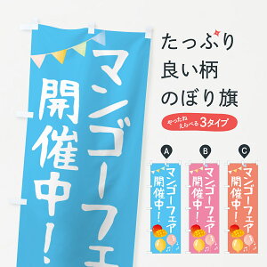 �y�l�R�|�X����360�z �̂ڂ�� �}���S�[�t�F�A�J�Ò��E�ʕ��̂ڂ� G2CL �O�b�Y�v�� �y������ł��܂�+1017�~�z