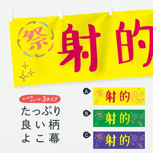 y|Xg 360z  ˓IEՂ GU70 VY ObYv ył܂z