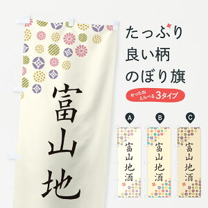 ylR|X360z ̂ڂ xRn̂ڂ G28K {E ObYv ył܂+1017~z