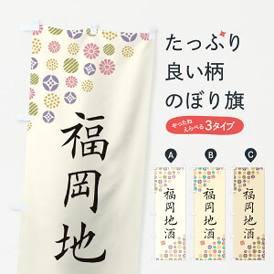 ylR|X360z ̂ڂ n̂ڂ G2LW {E ObYv ył܂+1017~z