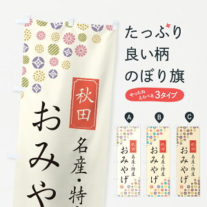 ylR|X360z ̂ڂ Hc݂₰EYEYEyŶڂ G2LC {E ObYv ył܂+1017~z