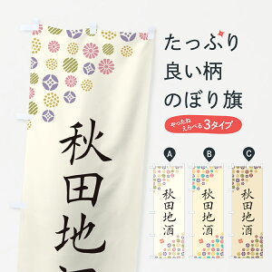 ylR|X360z ̂ڂ Hcn̂ڂ G2L8 {E ObYv ył܂+1017~z