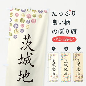 ylR|X360z ̂ڂ n̂ڂ G2LR {E ObYv ył܂+1017~z