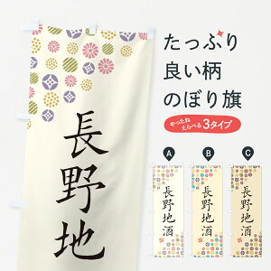 ylR|X360z ̂ڂ n̂ڂ G29K {E ObYv ył܂+1017~z