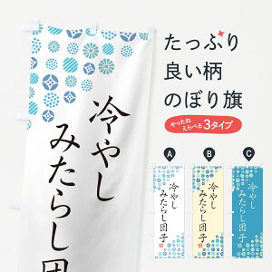 ylR|X360z ̂ڂ ₵݂炵cq̂ڂ G2PG cqEcq ObYv ył܂+1017~z