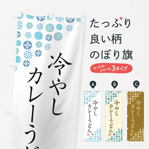 ylR|X360z ̂ڂ ₵J[ǂ̂ڂ G2PH ObYv ył܂+1017~z