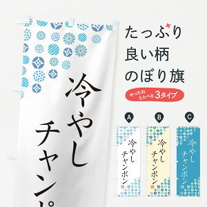 ylR|X360z ̂ڂ ₵`|̂ڂ G2PJ [ ObYv ył܂+1017~z