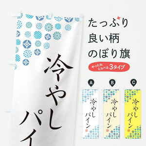 ylR|X360z ̂ڂ ₵pĈڂ G2PP ⓀʕE₵ ObYv ył܂+1017~z