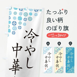 ylR|X360z ̂ڂ ₵؊̂ڂ G2RK ѕ ObYv ył܂+1017~z