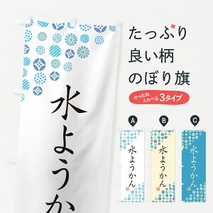 ylR|X360z ̂ڂ 悤̂ڂ G2S0 r㻁EV ObYv ył܂+1017~z