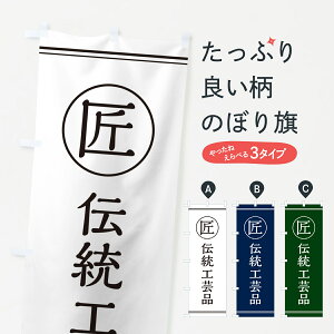 ylR|X360z ̂ڂ E`H|̂ڂ G2SS H|i ObYv ył܂+1017~z