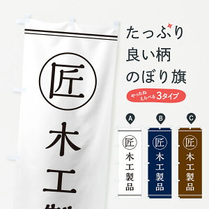 ylR|X360z ̂ڂ E؍Hîڂ G2UY H|i ObYv ył܂+1017~z