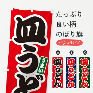 ylR|X360z ̂ڂ Mǂ̂ڂ G2UH ObYv ył܂+1017~z