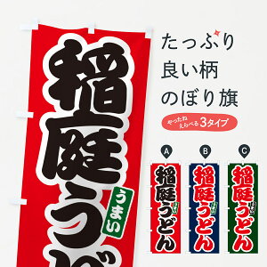 ylR|X360z ̂ڂ 낤ǂ̂ڂ G2UW ObYv ył܂+1017~z