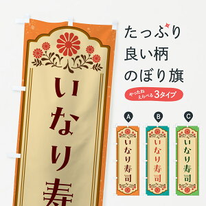 ylR|X360z ̂ڂ Ȃîڂ G2UU  ObYv ył܂+1017~z