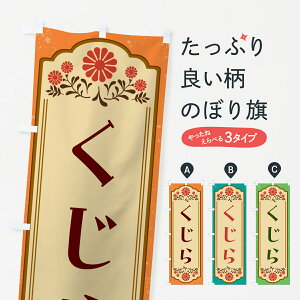 ylR|X360z ̂ڂ ̂ڂ G2W5  ObYv ył܂+1017~z