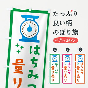 ylR|X360z ̂ڂ ݂͂Eʂ蔄̂ڂ G3E2 ݂͂EI ObYv ył܂+1017~z