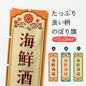 �y�l�R�|�X����360�z �̂ڂ�� �C�N����E�ʂ蔄��̂ڂ� G30T ������ �O�b�Y�v�� �y������ł��܂�+1017�~�z