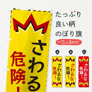 ylR|X360z ̂ڂ Ȋ댯̂ڂ G30H ʈS ObYv ył܂+1017~z