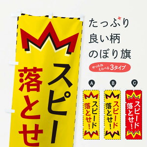 ylR|X360z ̂ڂ Xs[hƂ̂ڂ G3TK ʈS ObYv ył܂+1017~z