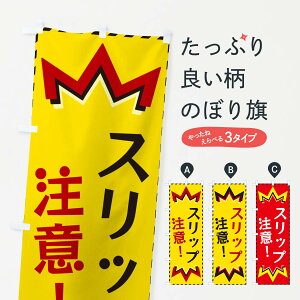 ylR|X360z ̂ڂ Xbvӂ̂ڂ G3T0 ʈS ObYv ył܂+1017~z