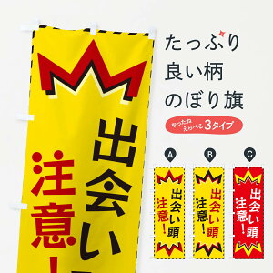 ylR|X360z ̂ڂ oӂ̂ڂ G3TG ʈS ObYv ył܂+1017~z