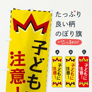 ylR|X360z ̂ڂ qǂɒӂ̂ڂ G3TW ʈS ObYv ył܂+1017~z