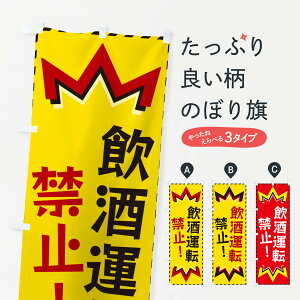 ylR|X360z ̂ڂ ^]֎~̂ڂ G377 ʈS ObYv ył܂+1017~z