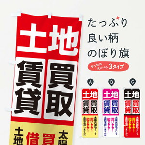 ylR|X360z ̂ڂ ynE݁EzdpnEynp̂ڂ G37G n ObYv ył܂+1017~z