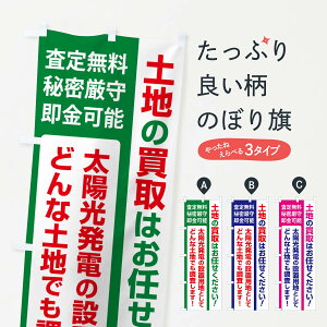 ylR|X360z ̂ڂ ynE݁EzdpnEynp̂ڂ G37N n ObYv ył܂+1017~z