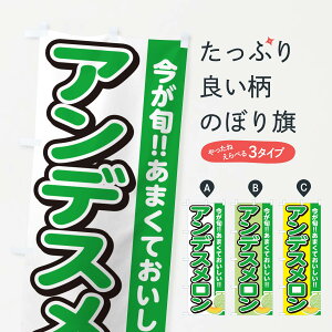 �y�l�R�|�X����360�z �̂ڂ�� �A���f�X�������̂ڂ� G37C �ʕ� �O�b�Y�v�� �y������ł��܂�+1017�~�z