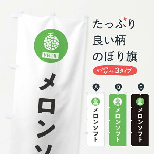 ylR|X360z ̂ڂ \tgN[̂ڂ G315 ObYv ył܂+1017~z