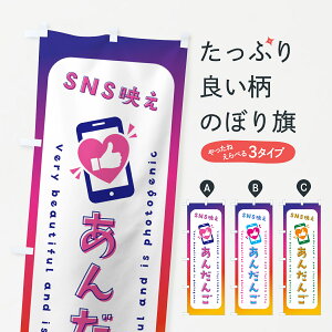 ylR|X360z ̂ڂ SNSfE񂾂񂲁EˁEʐ^f̂ڂ G32G cqEcq ObYv ył܂+1017~z