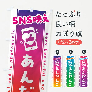 ylR|X360z ̂ڂ SNSfE񂾂񂲁EˁEʐ^f̂ڂ G32N cqEcq ObYv ył܂+1017~z