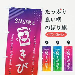 ylR|X360z ̂ڂ SNSfEђcqEˁEʐ^f̂ڂ G3FY cqEcq ObYv ył܂+1017~z