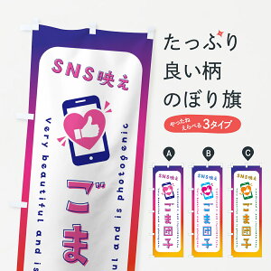 ylR|X360z ̂ڂ SNSfEܒcqEˁEʐ^f̂ڂ G3FH cqEcq ObYv ył܂+1017~z