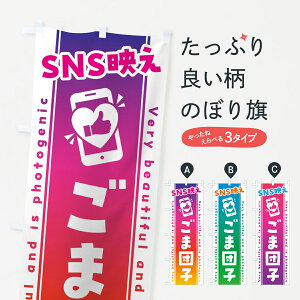 ylR|X360z ̂ڂ SNSfEܒcqEˁEʐ^f̂ڂ G3F6 cqEcq ObYv ył܂+1017~z