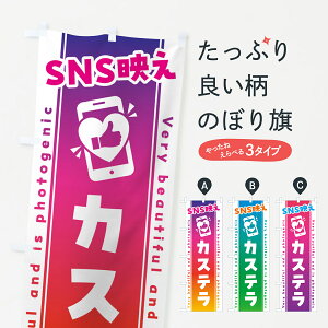 ylR|X360z ̂ڂ SNSfEJXeEˁEʐ^f̂ڂ G34X Ăَq ObYv ył܂+1017~z