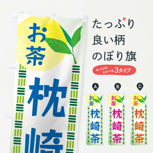 ylR|X360z ̂ڂ 蒃Êڂ G3NA ObYv ył܂+1017~z